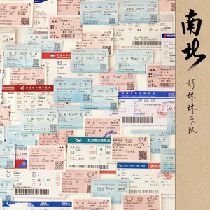 程程程美人图秀人网
