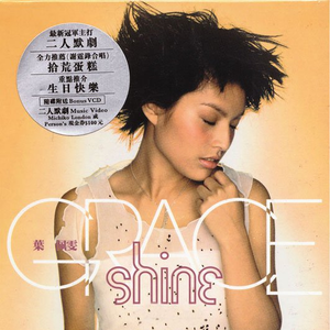 程程程美人图秀人网
