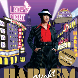 程程程美人图秀人网
