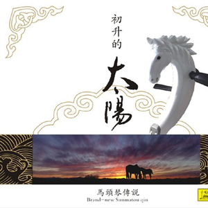 程程程美人图秀人网
